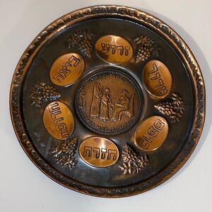 VTG Metal with Patina Finish Passover Sedar Plate with Moses & Aron Grapevine
